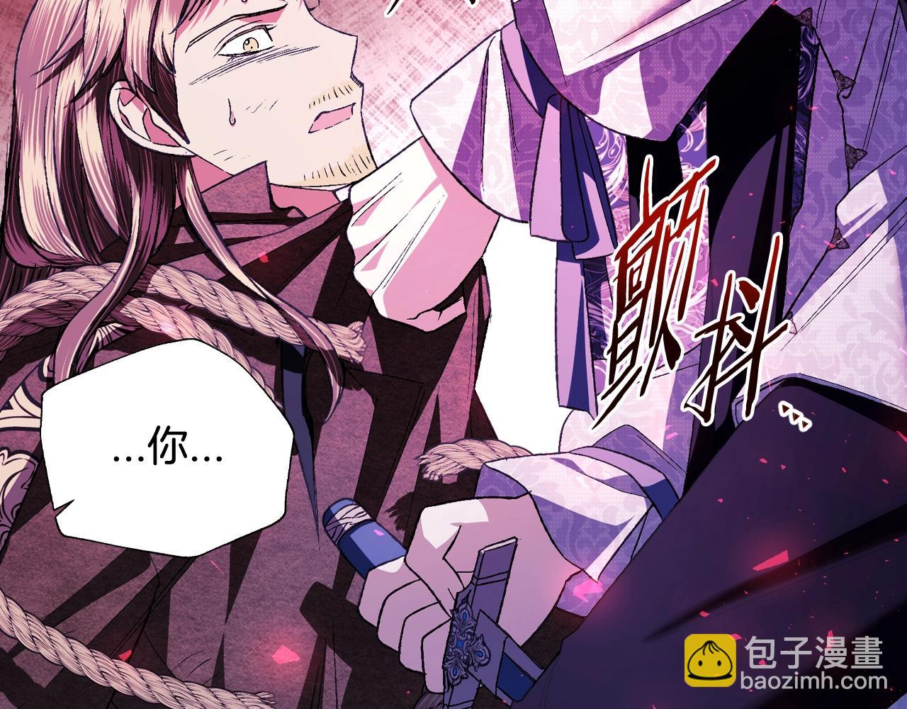 第76话 真相118