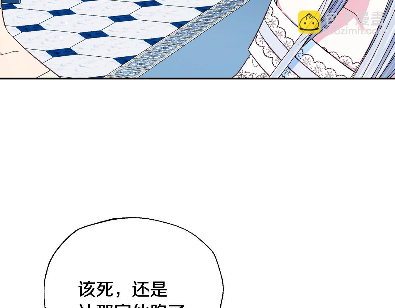 第76话 真相166