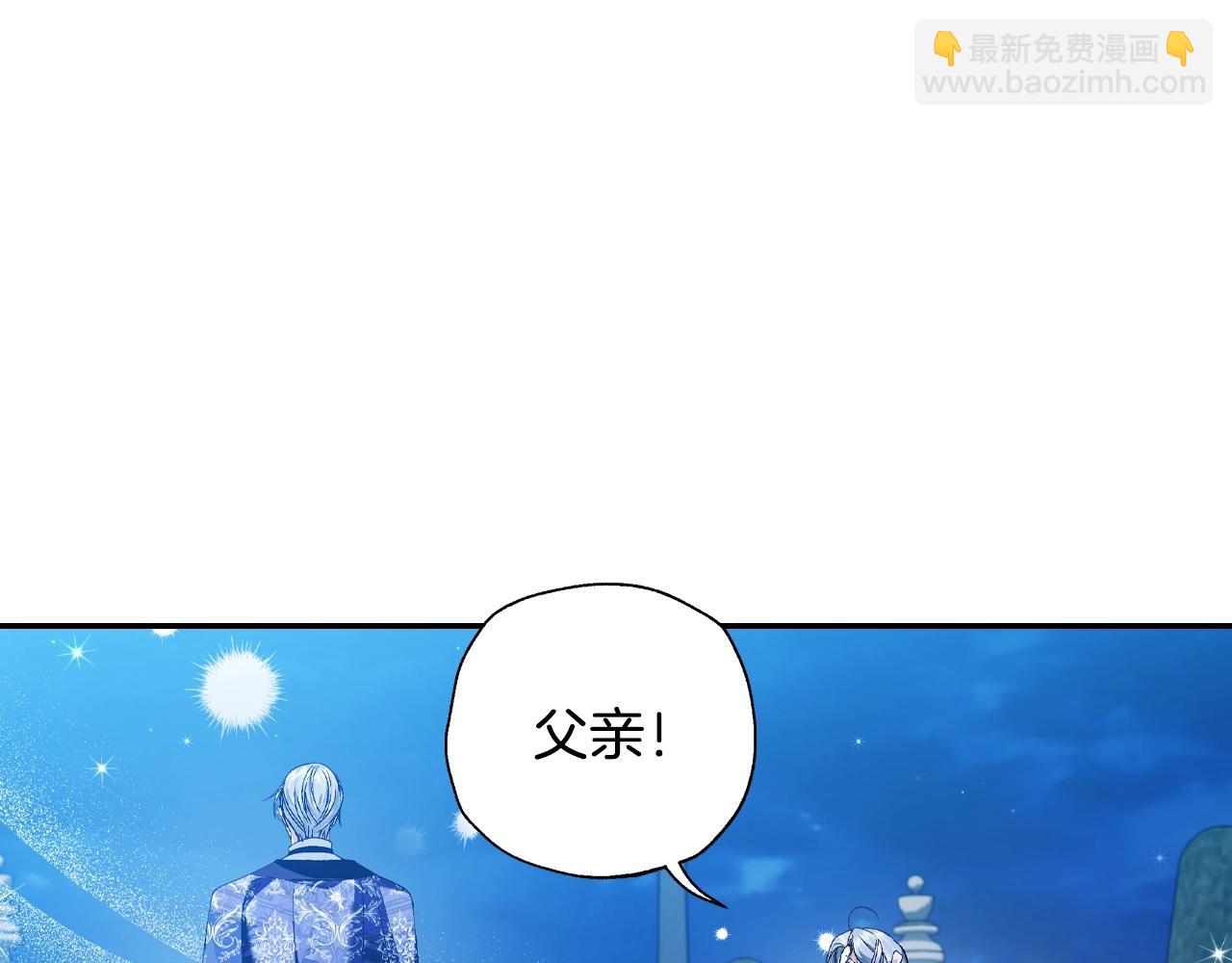 第76话 真相185