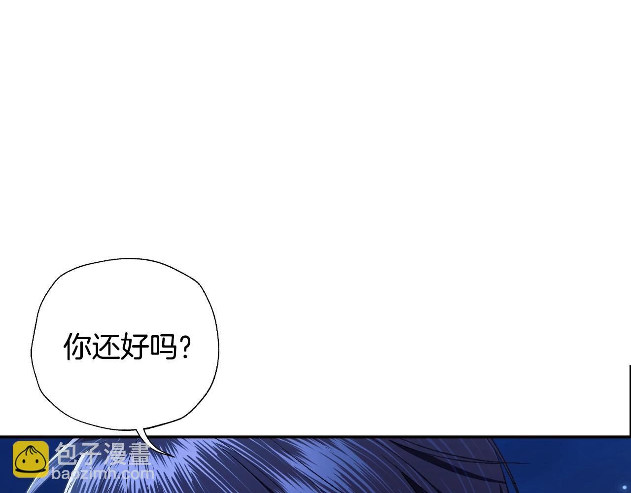 第76话 真相206