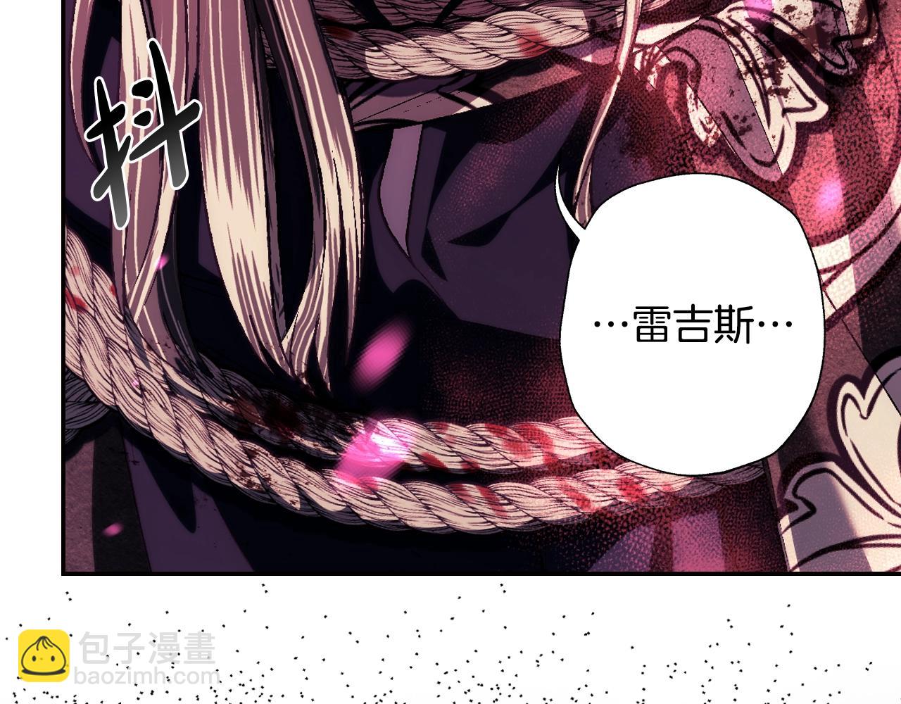 第76话 真相54