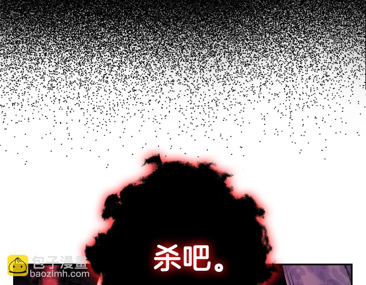 第76话 真相63