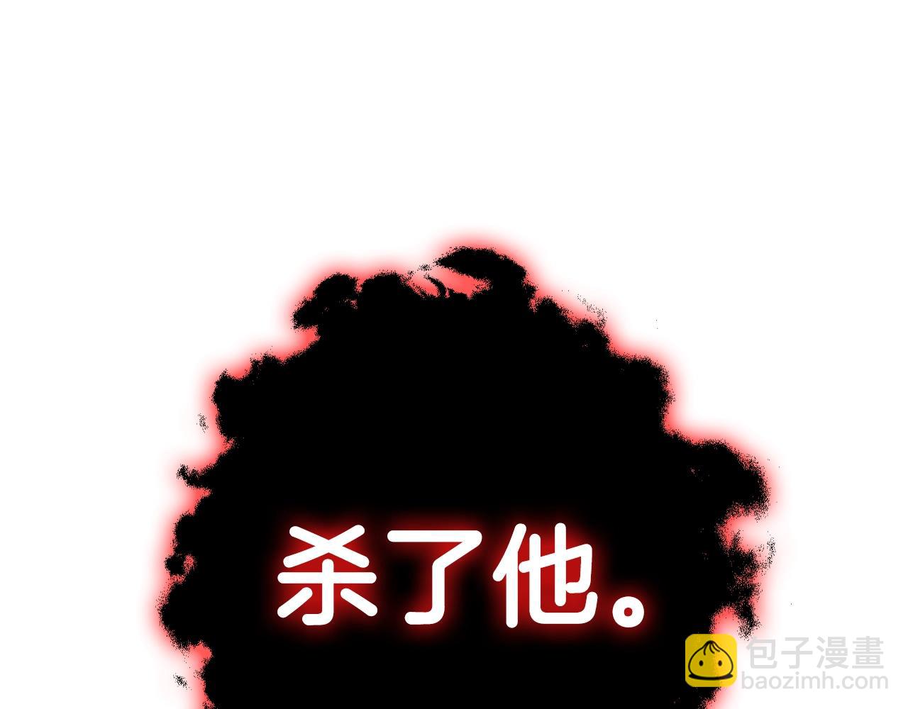 第76话 真相71