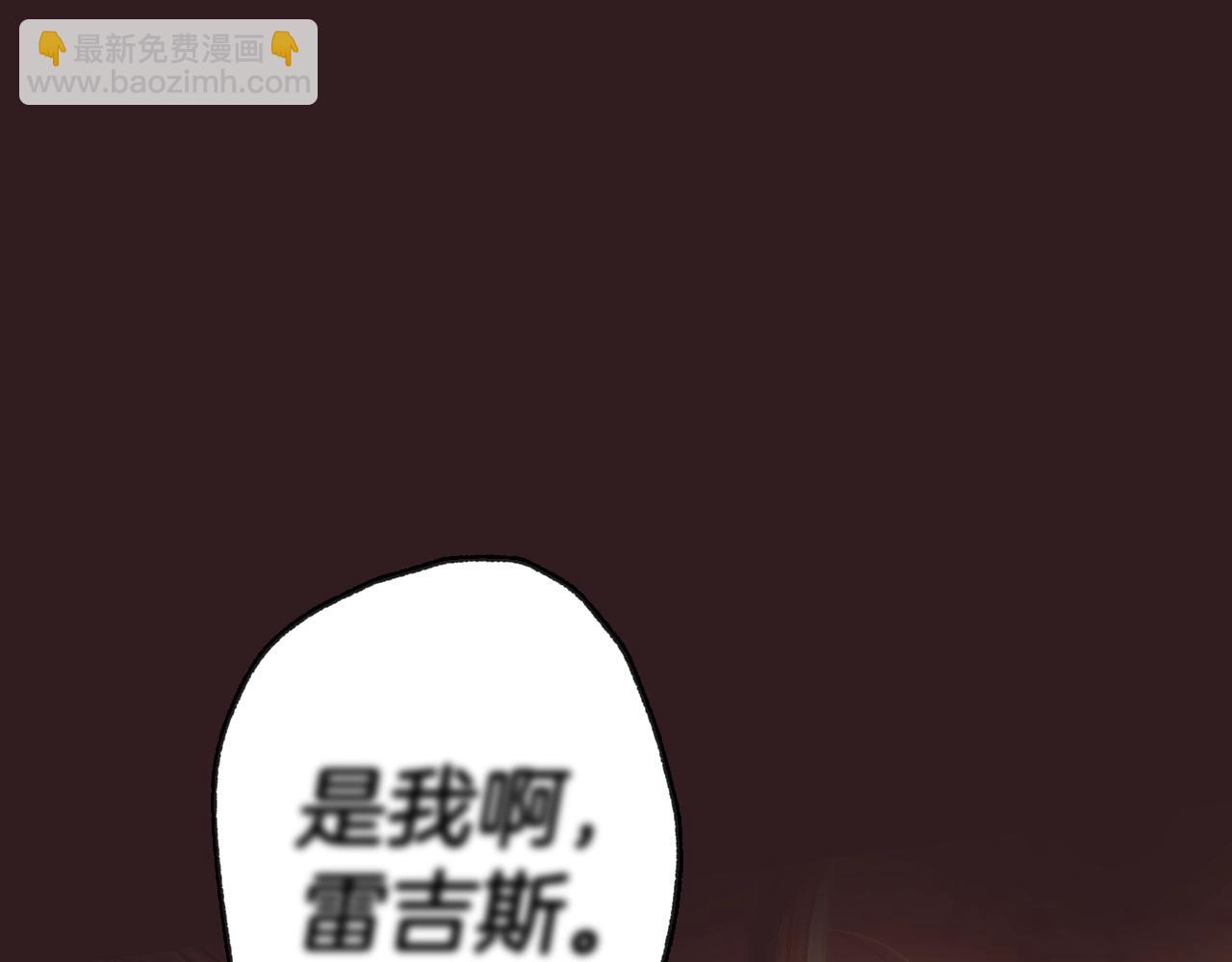 第76话 真相79