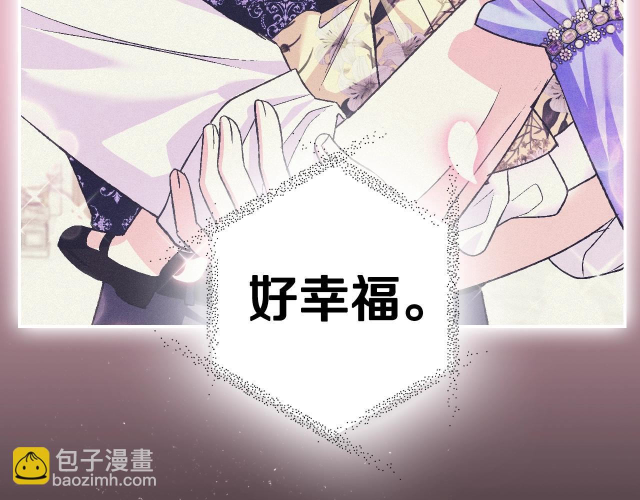 第77话 我很想你104