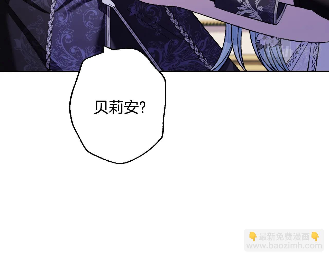 第77话 我很想你113