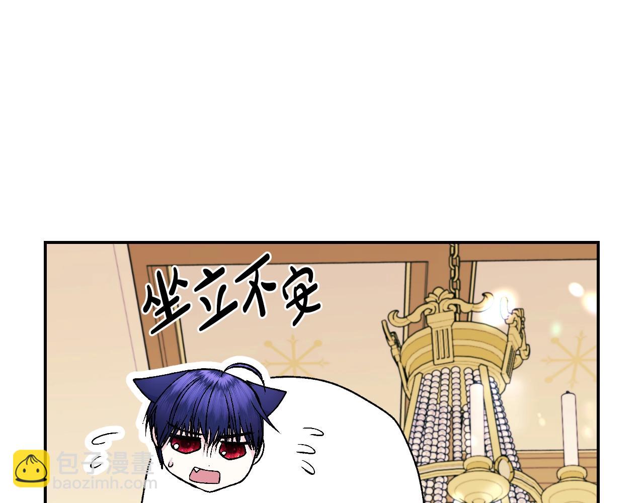 第77话 我很想你114