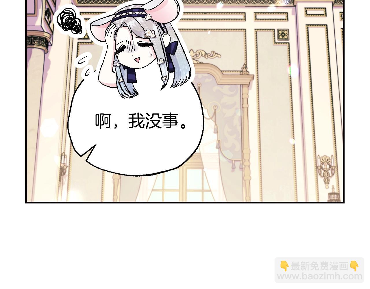 第77话 我很想你116