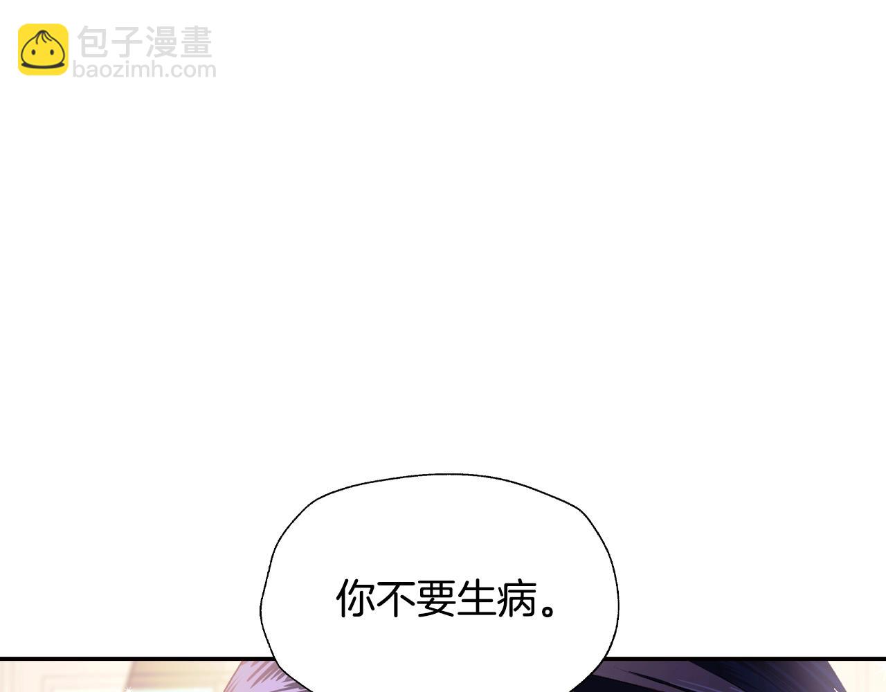 第77话 我很想你117