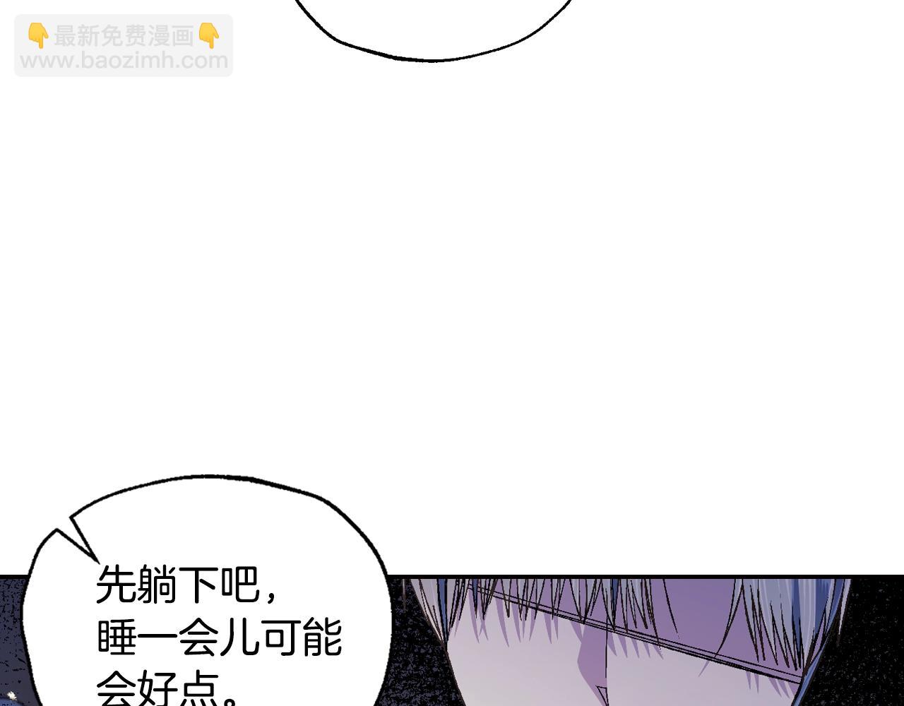 第77话 我很想你120