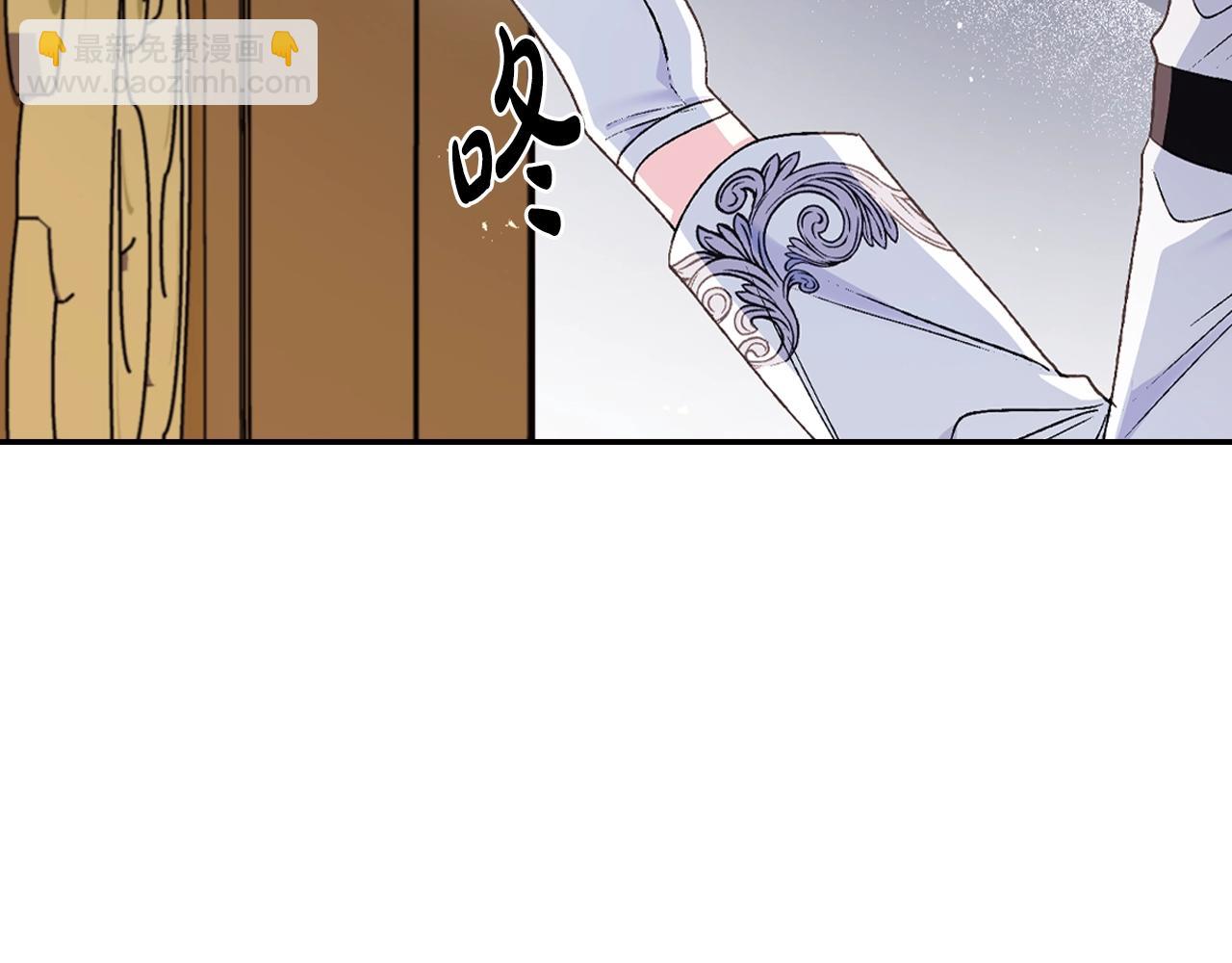 第77话 我很想你123