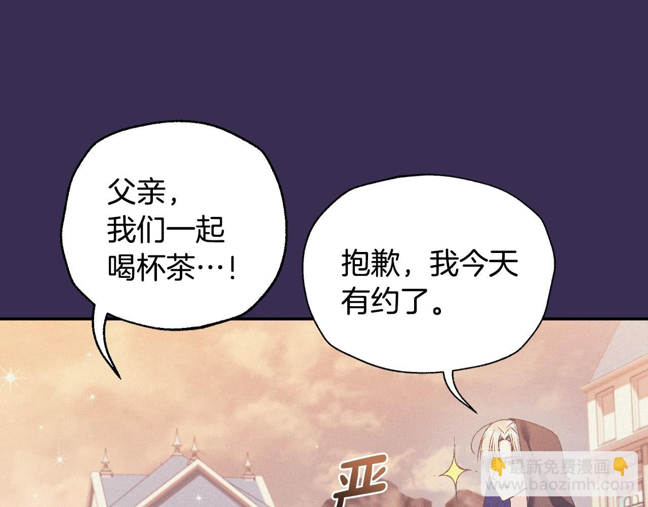 第77话 我很想你13