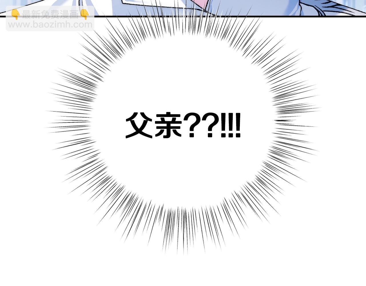 第77话 我很想你136