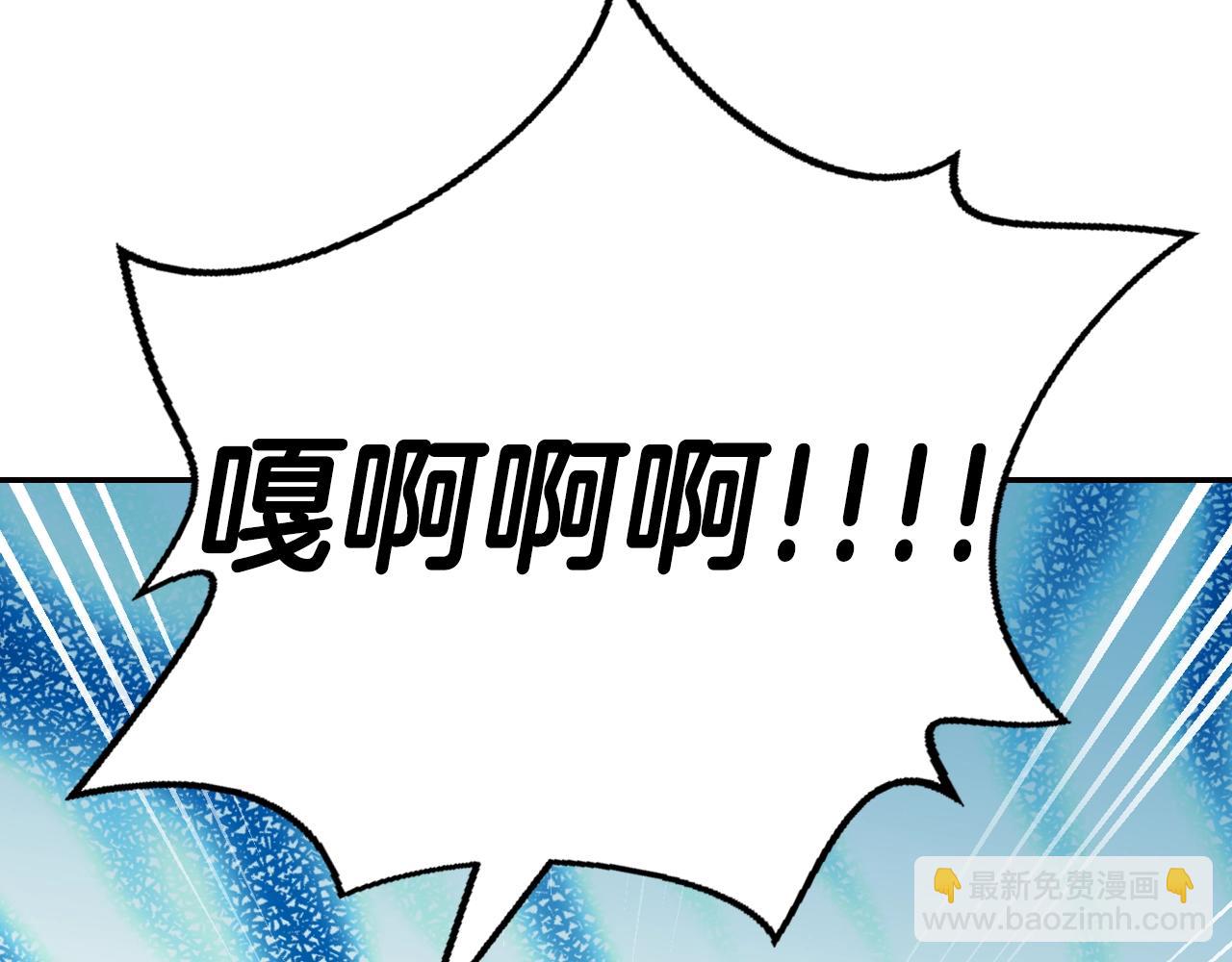 第77话 我很想你141