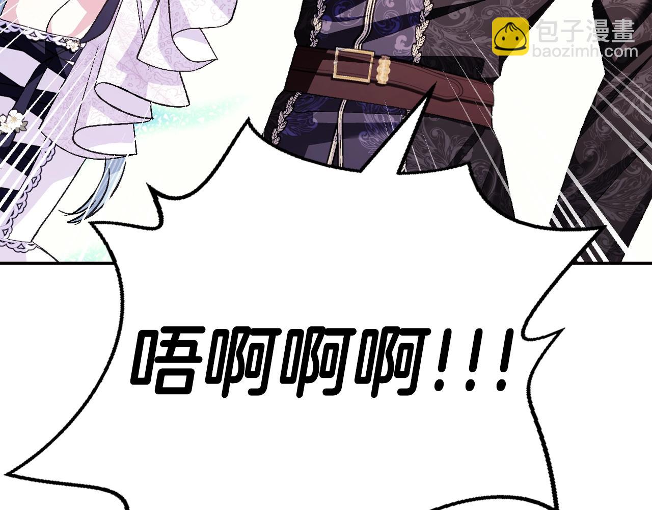 第77话 我很想你143