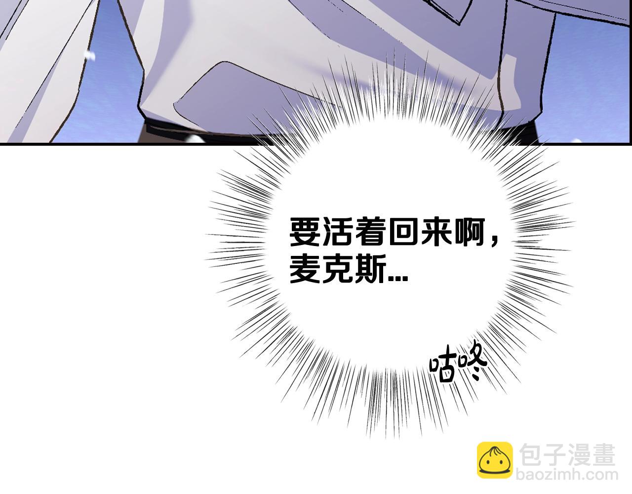 第77话 我很想你151