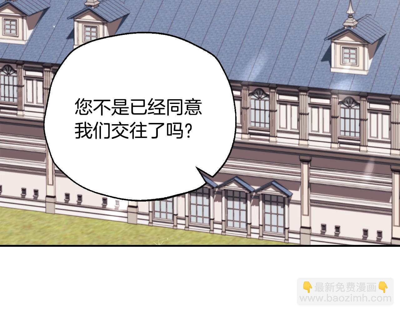 第77话 我很想你160