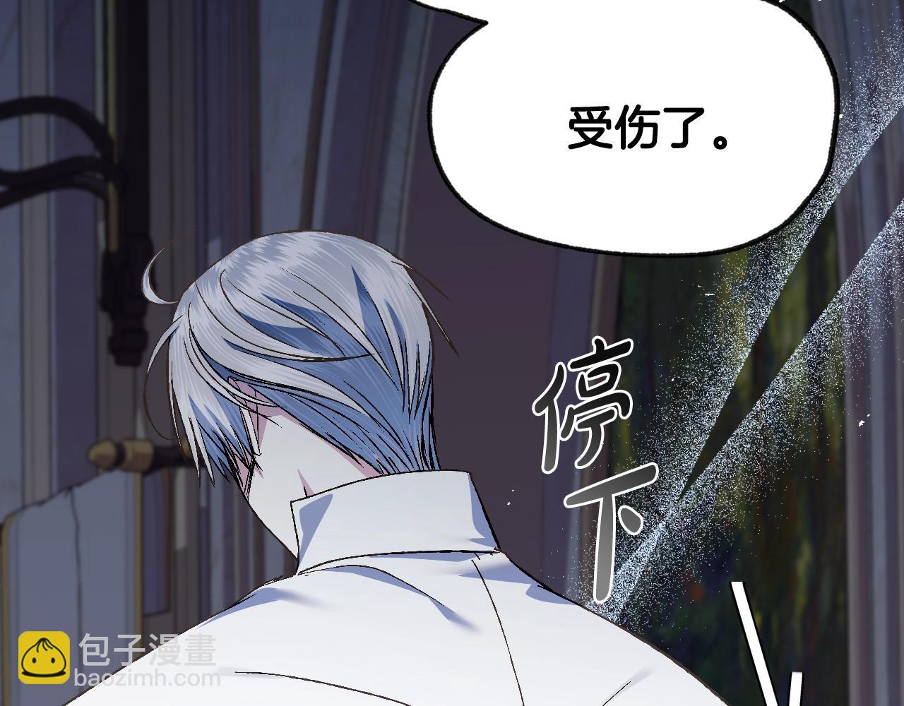 第77话 我很想你166