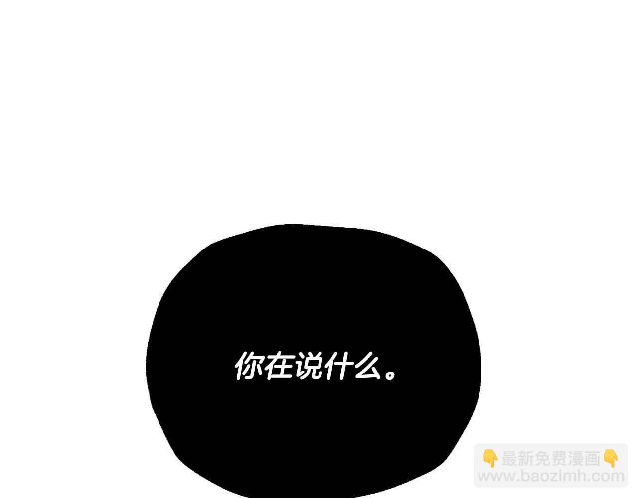 第77话 我很想你170