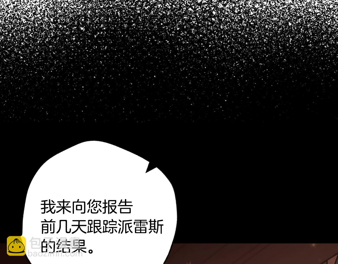 第77话 我很想你179