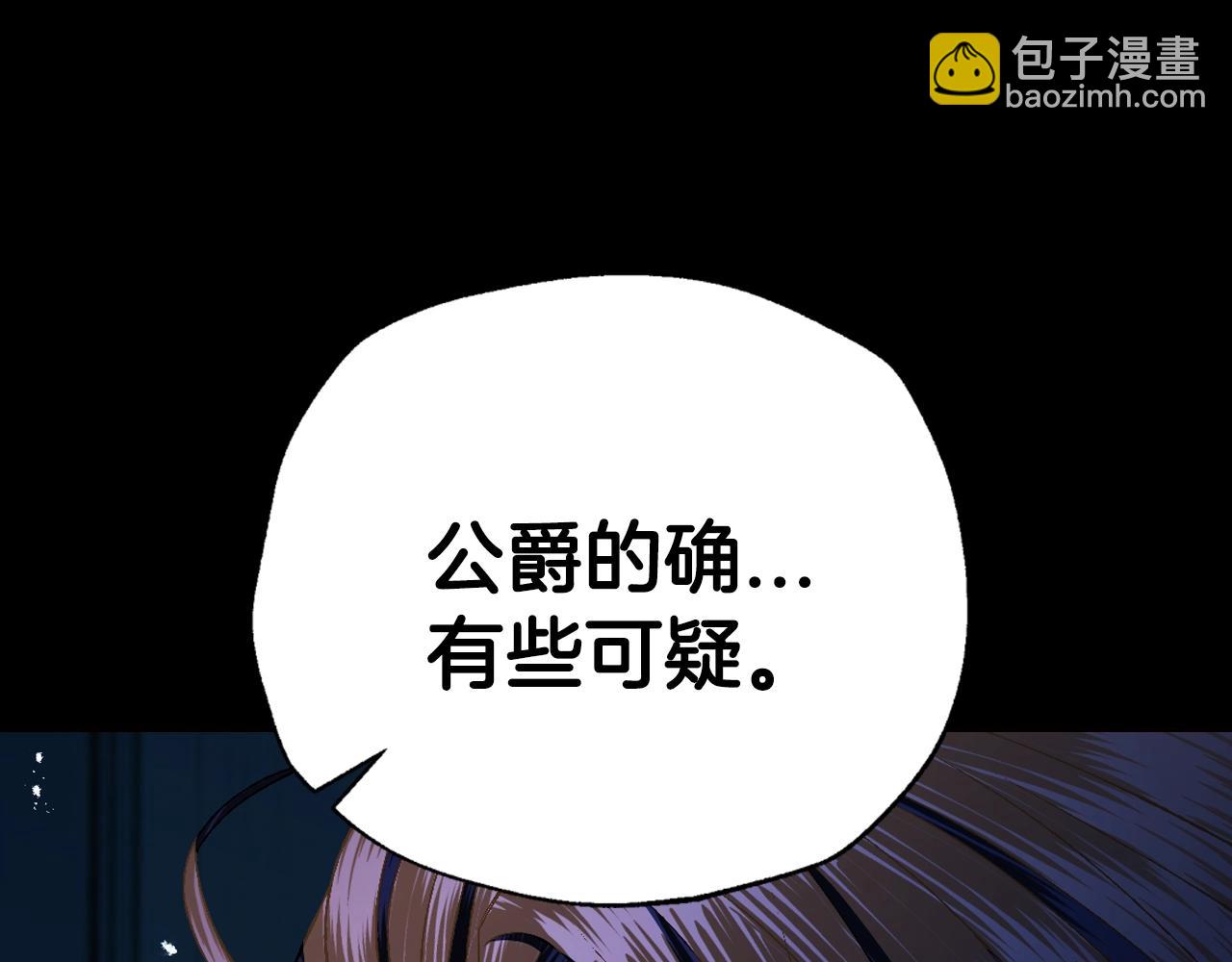 第77话 我很想你187