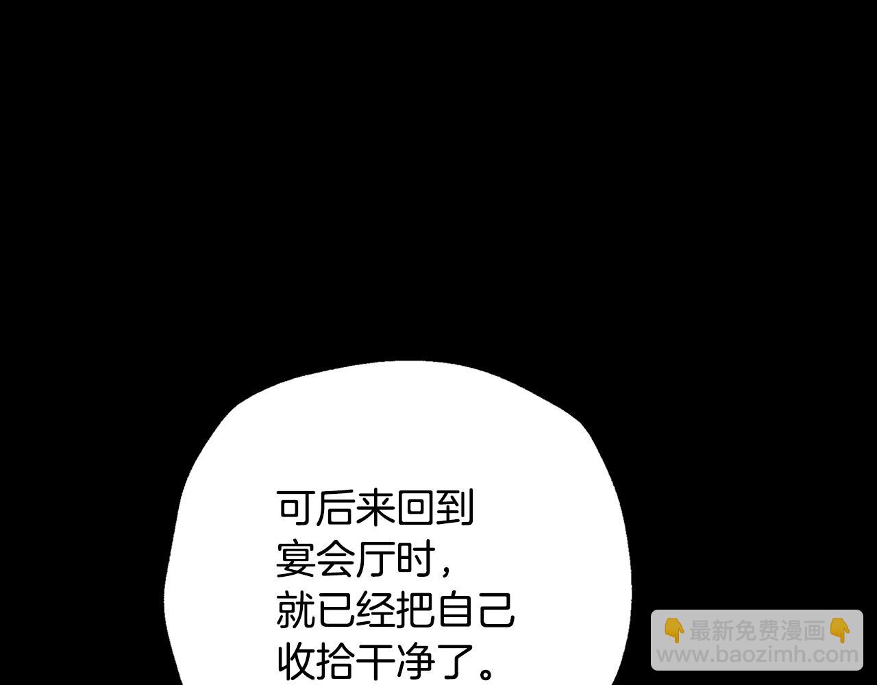 第77话 我很想你191