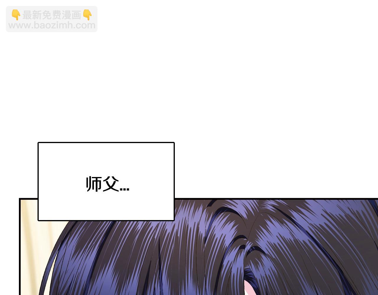 第77话 我很想你195
