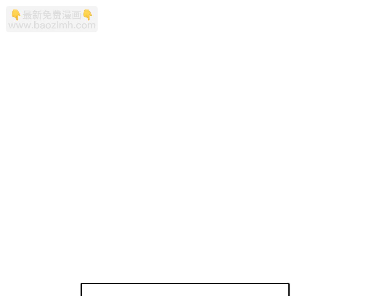 第77话 我很想你198