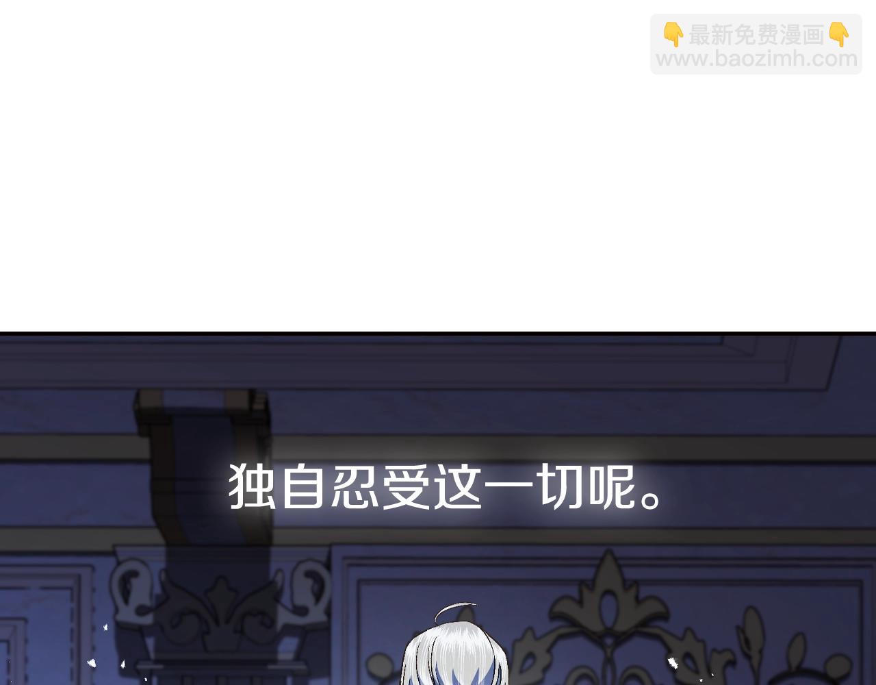 第77话 我很想你200