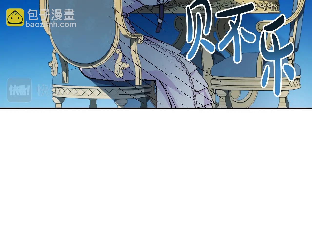 第77话 我很想你21