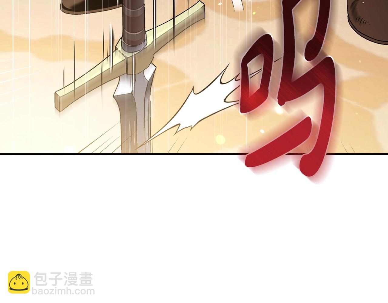 第77话 我很想你211