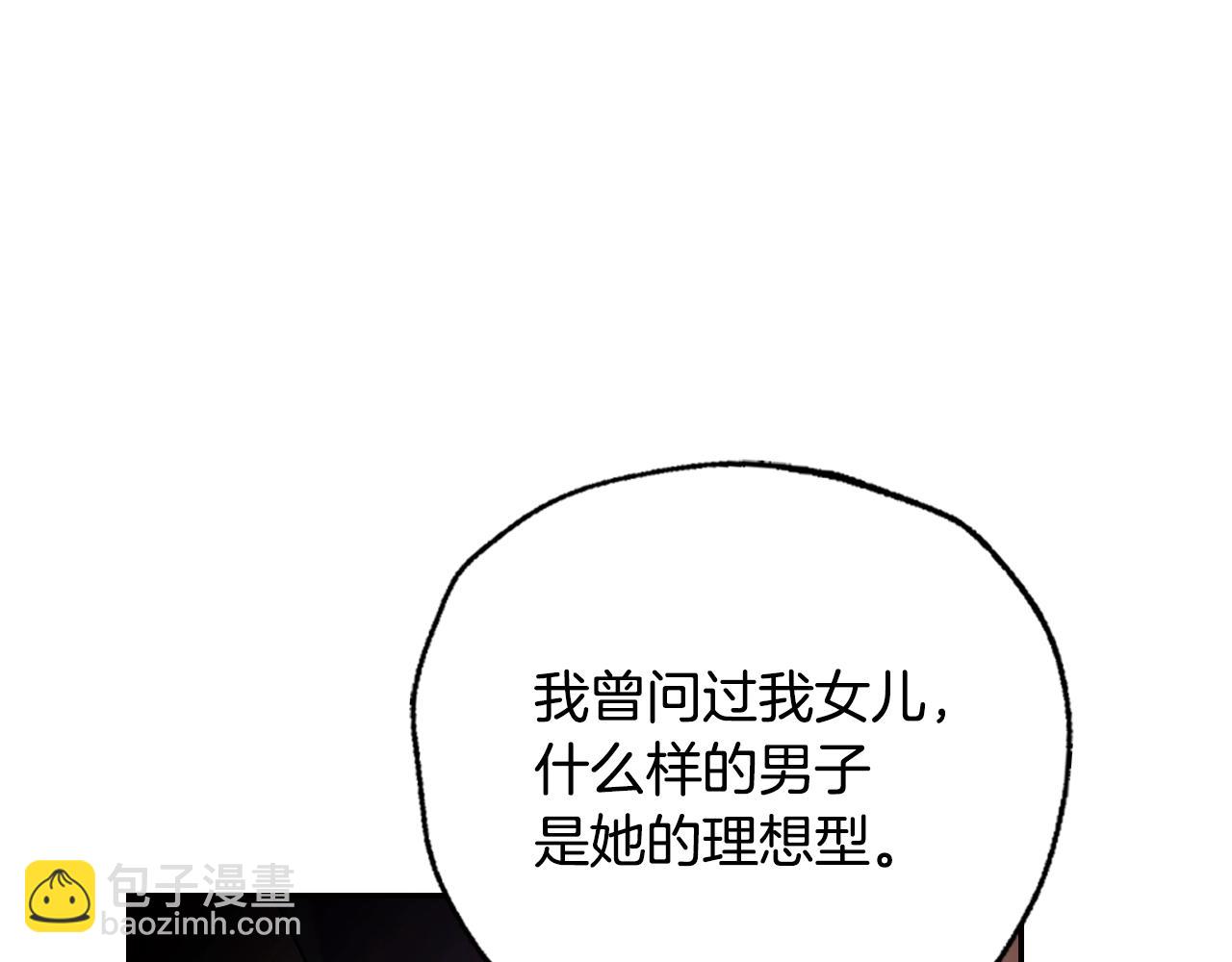 第77话 我很想你216