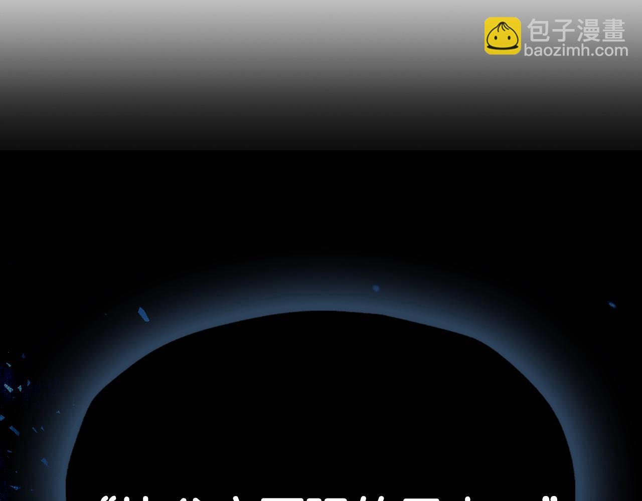 第77话 我很想你221