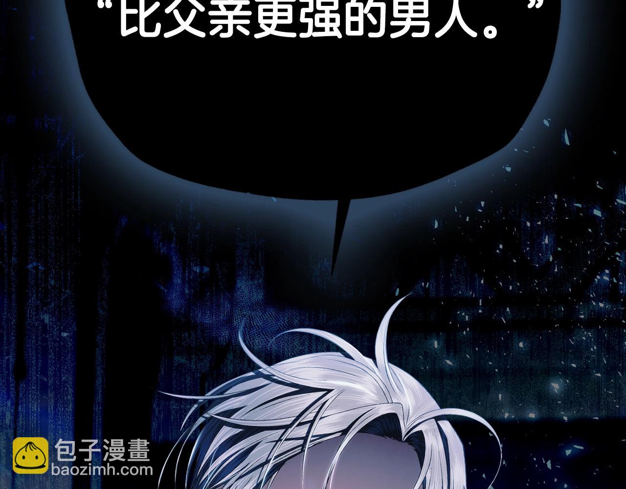 第77话 我很想你222