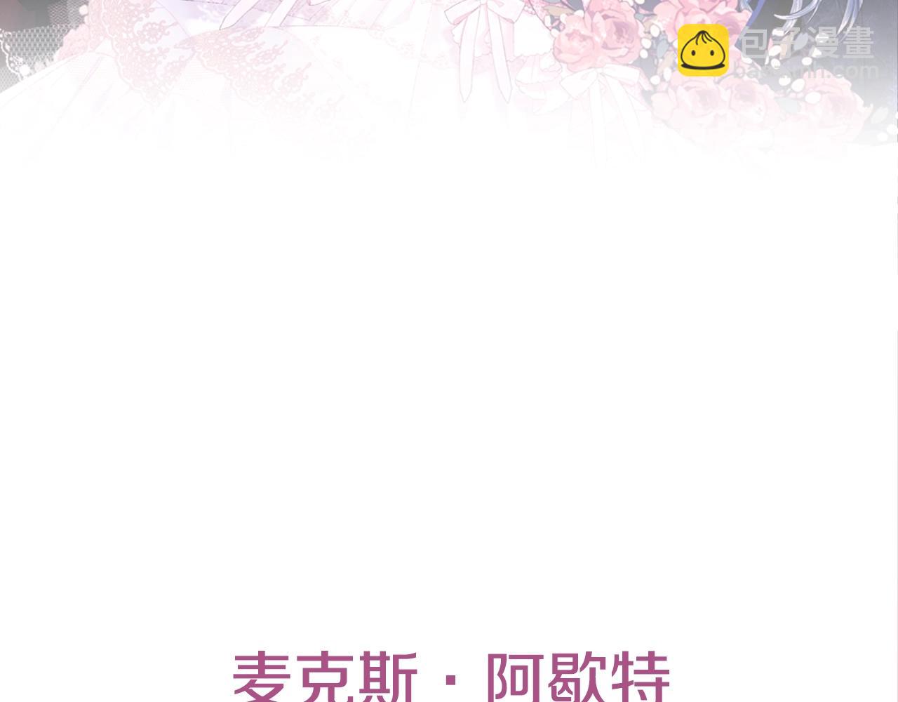 第77话 我很想你229