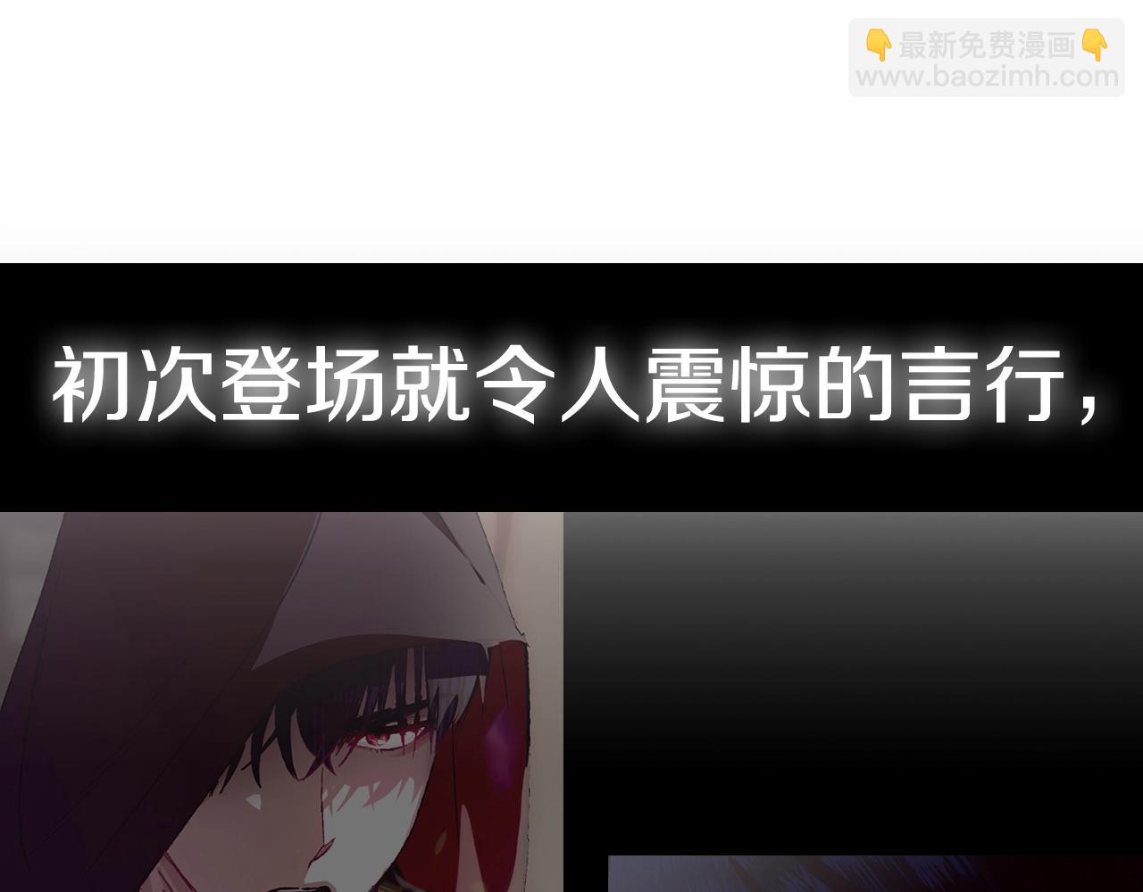 第77话 我很想你234