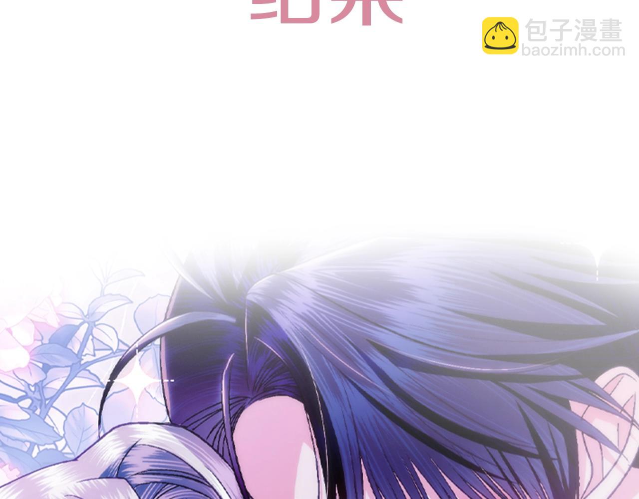 第77话 我很想你240