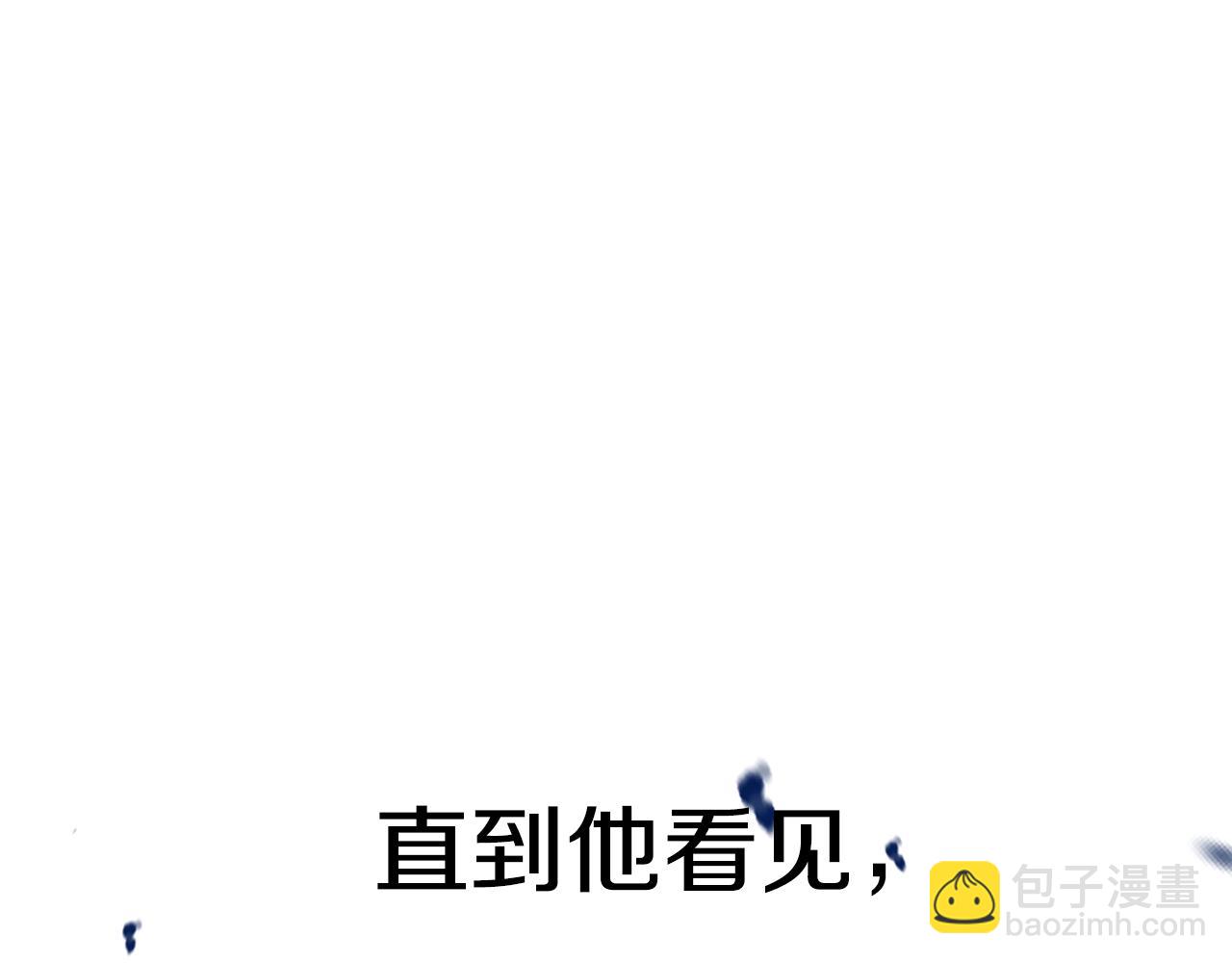 第77话 我很想你244