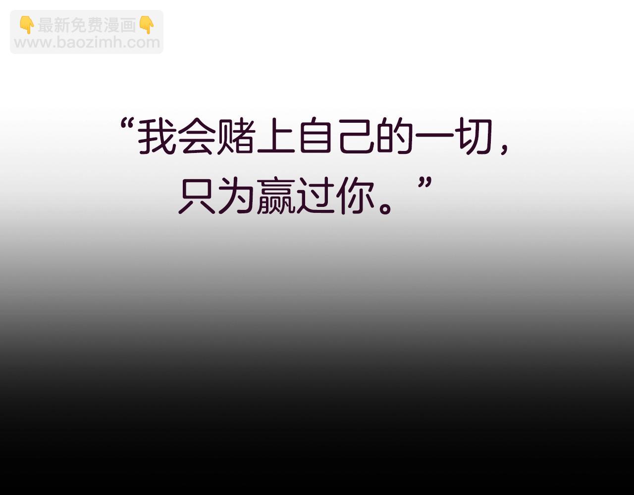第77话 我很想你249