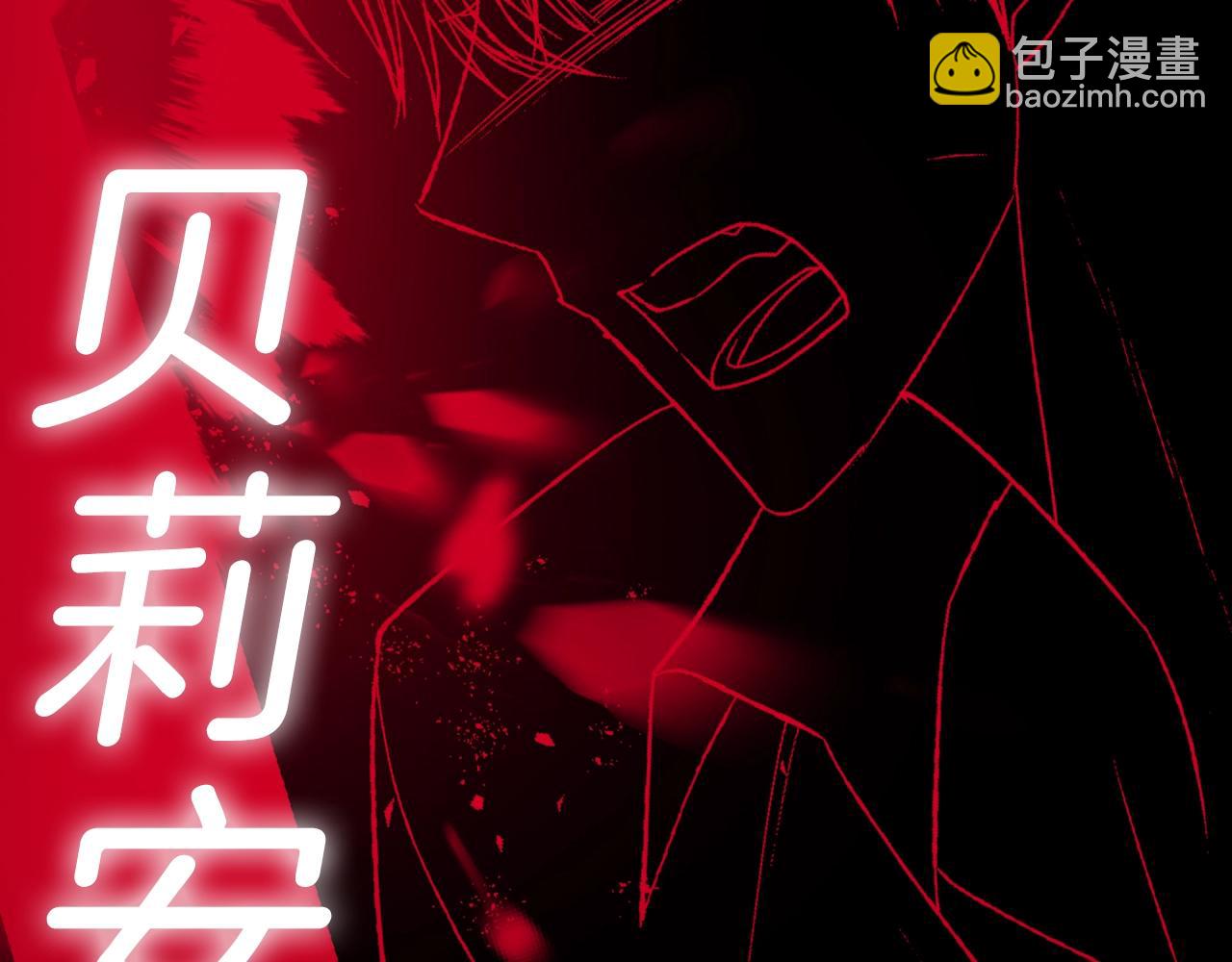 第77话 我很想你252