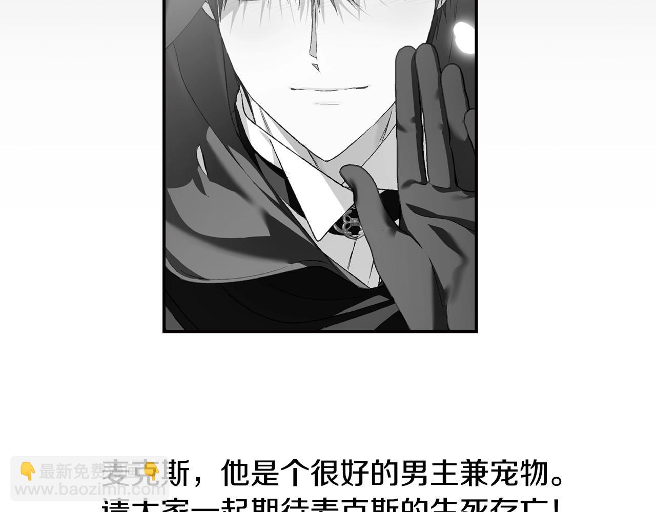 第77话 我很想你260