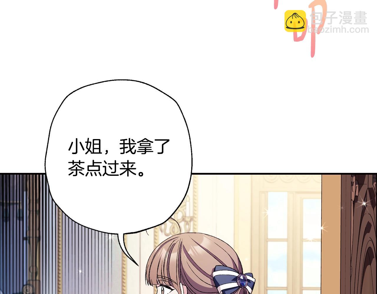 第77话 我很想你28