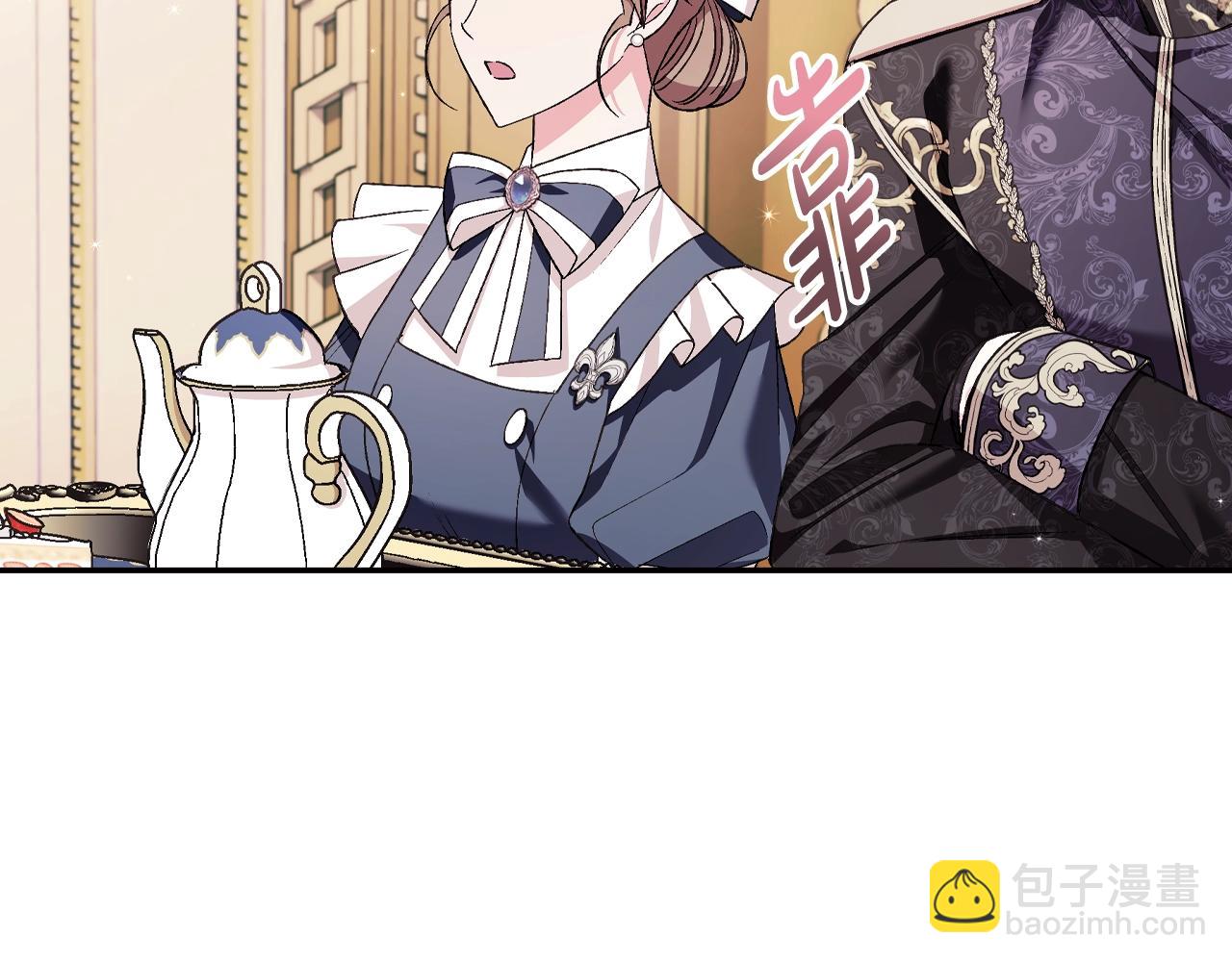 第77话 我很想你32