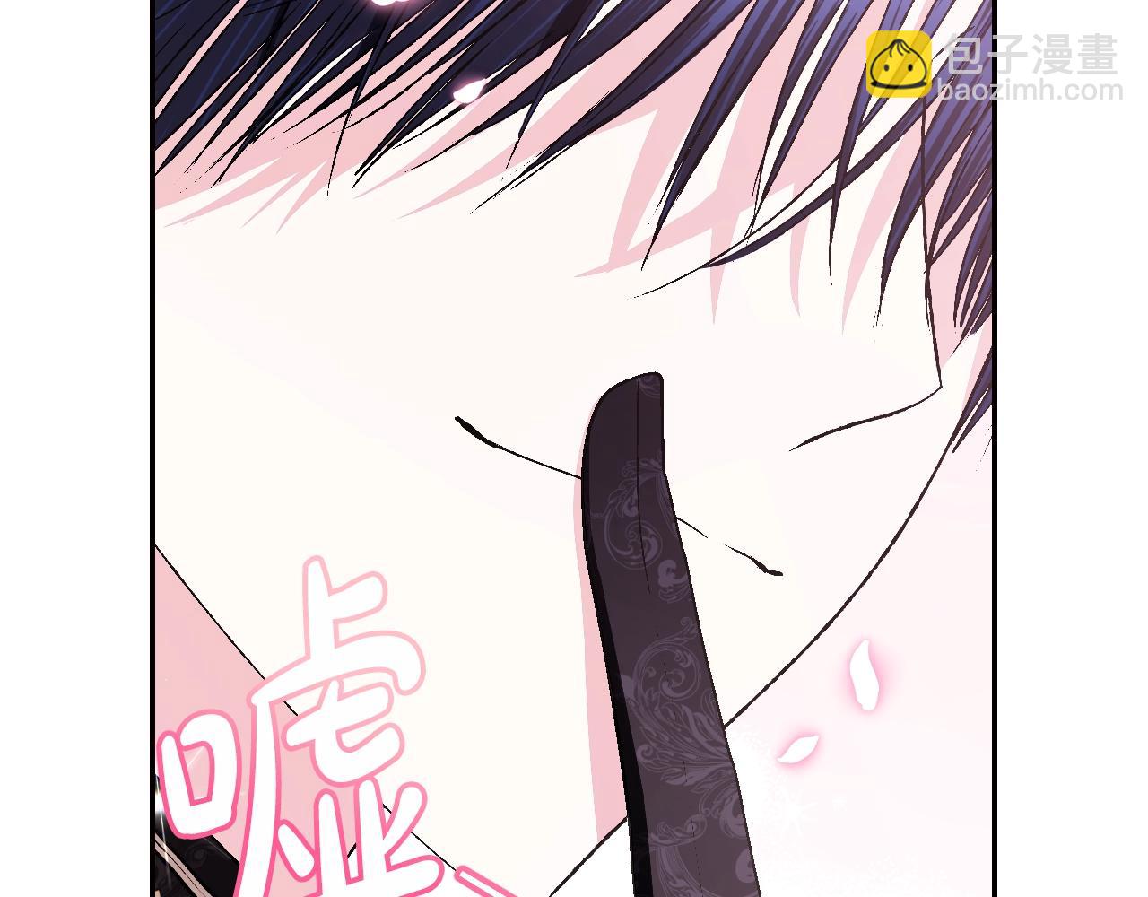 第77话 我很想你34