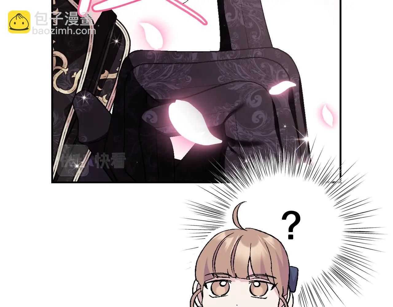 第77话 我很想你35