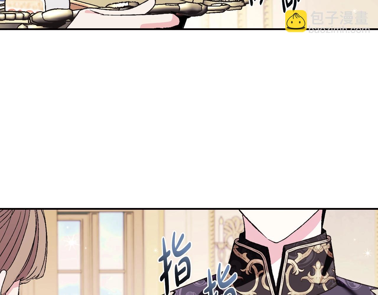 第77话 我很想你38