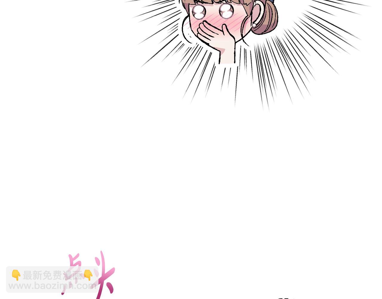第77话 我很想你40