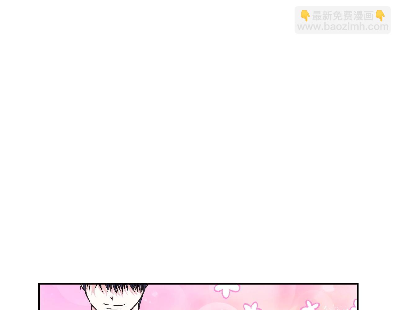 第77话 我很想你43