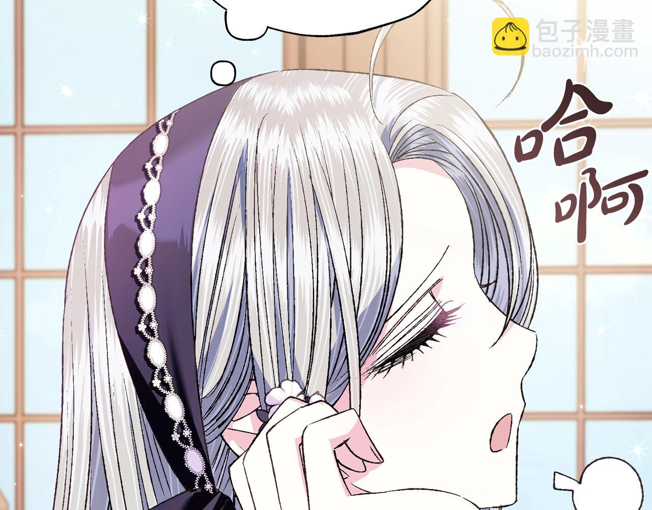 第77话 我很想你51