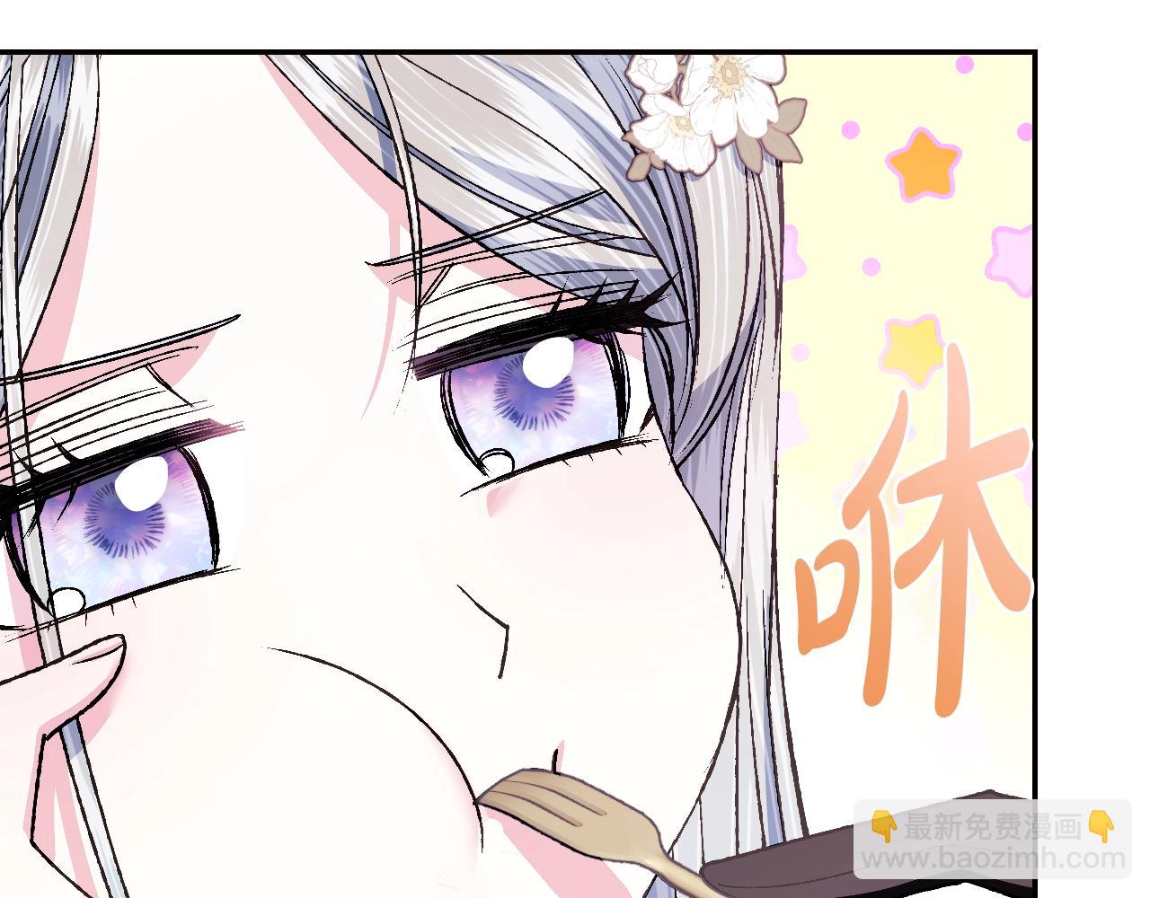 第77话 我很想你54